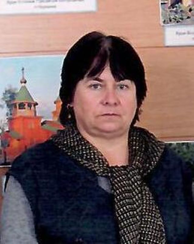 Фартучная Ольга Владимировна.