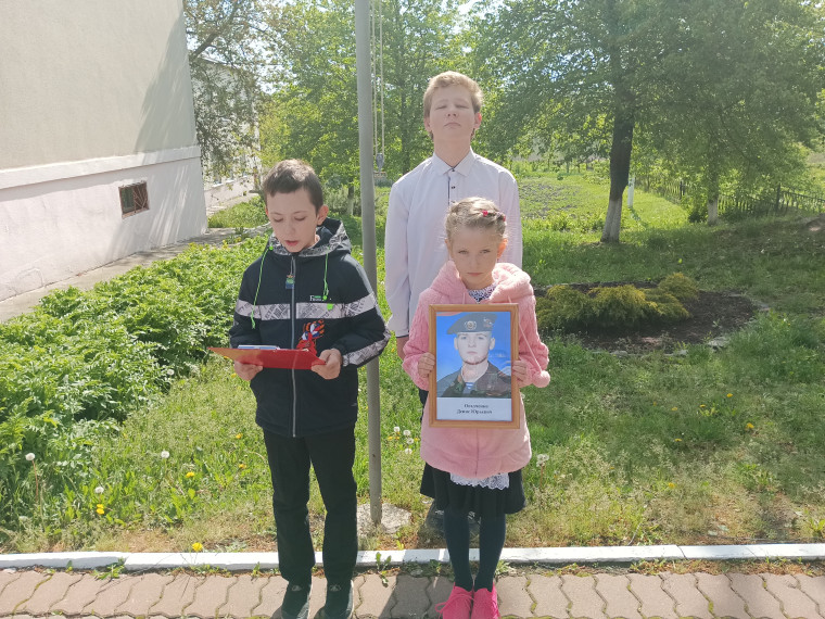 Торжественная линейка.