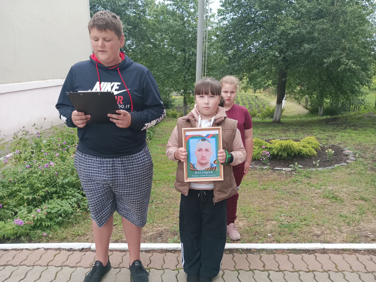 Торжественная линейка.