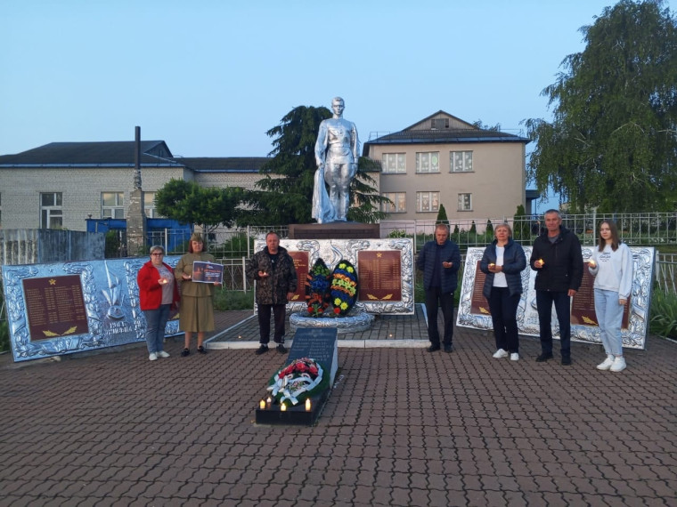 Акция «Свеча Памяти».